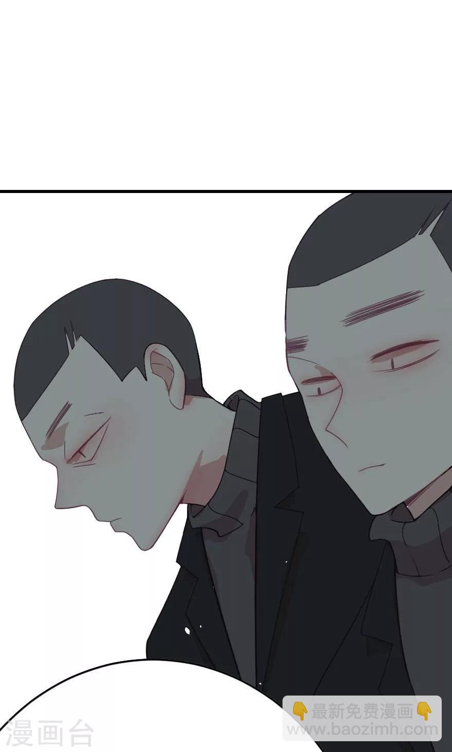 第4话 两位哥哥不要这样-第4话