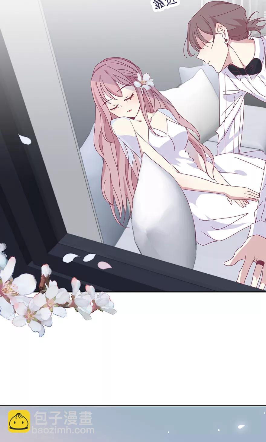 第32话 可爱，想靠近-第32话