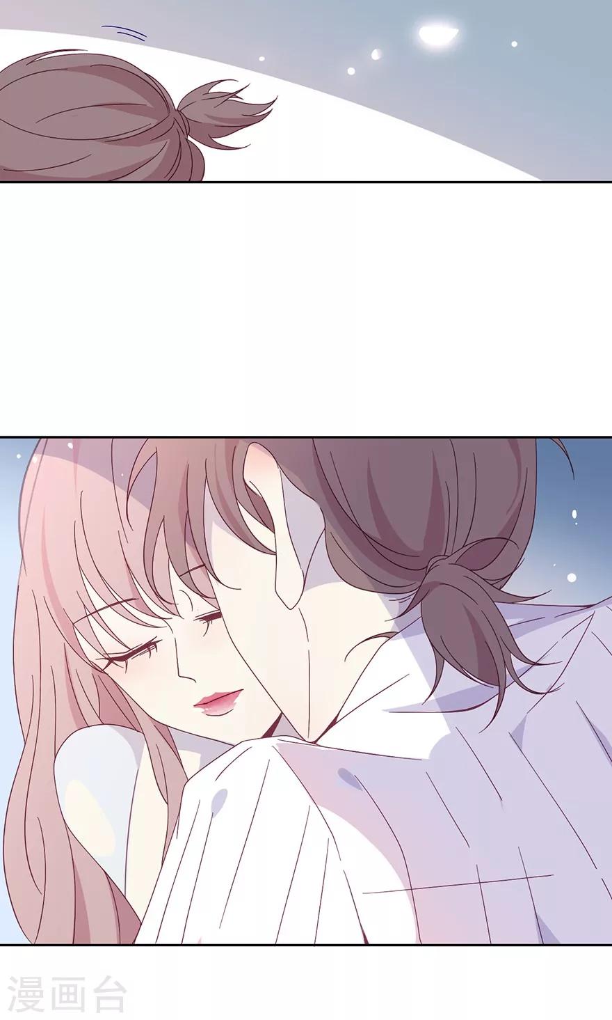 第32话 可爱，想靠近-第32话