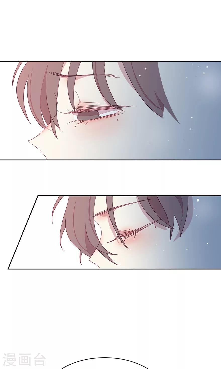 第42话 下次出门带保镖-第42话