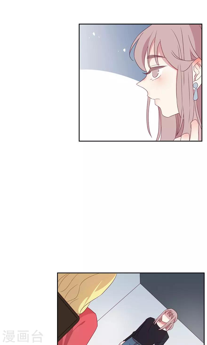 第48话 叫爸爸！-第48话