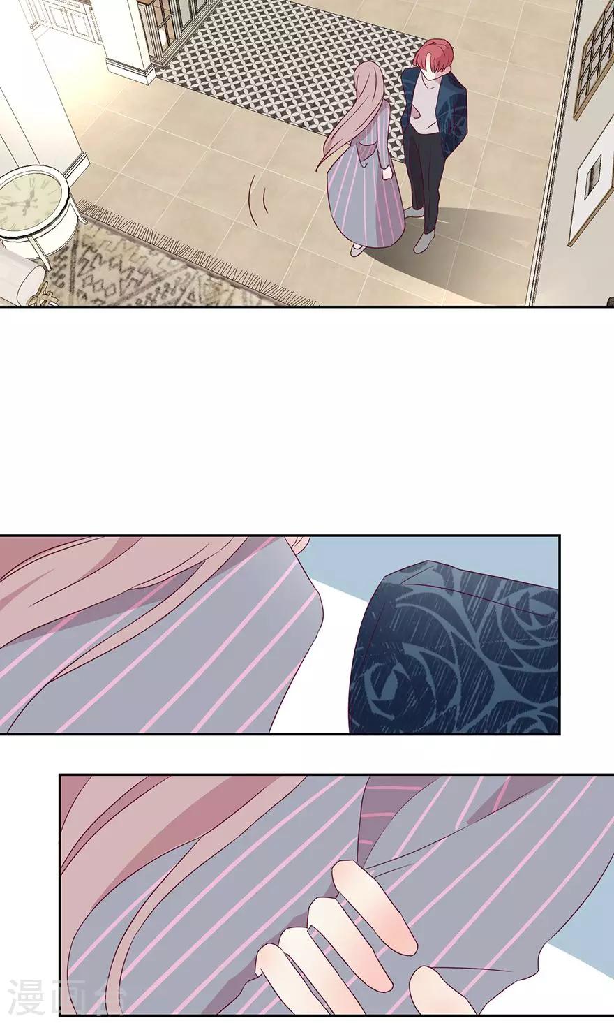 第50话 你怎么这么蠢？-第50话