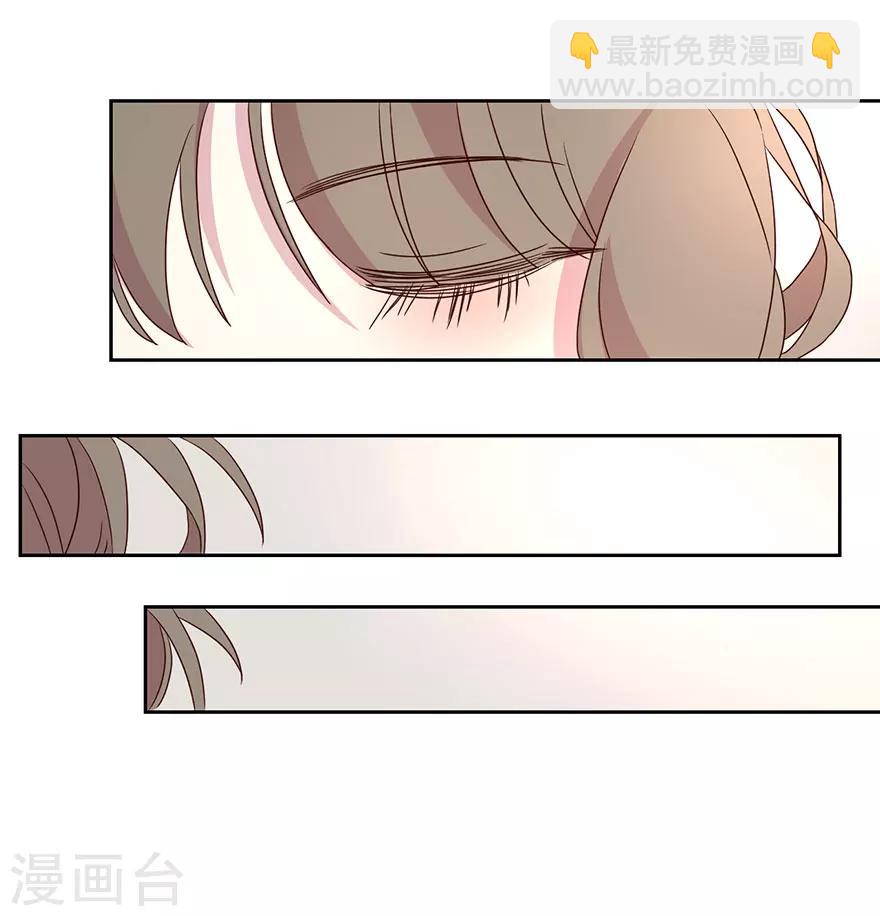 第52话 十七年前-第52话