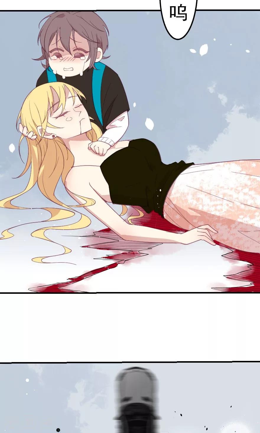 第10话 你现在可是所有女人都嫉妒的对象-第10话