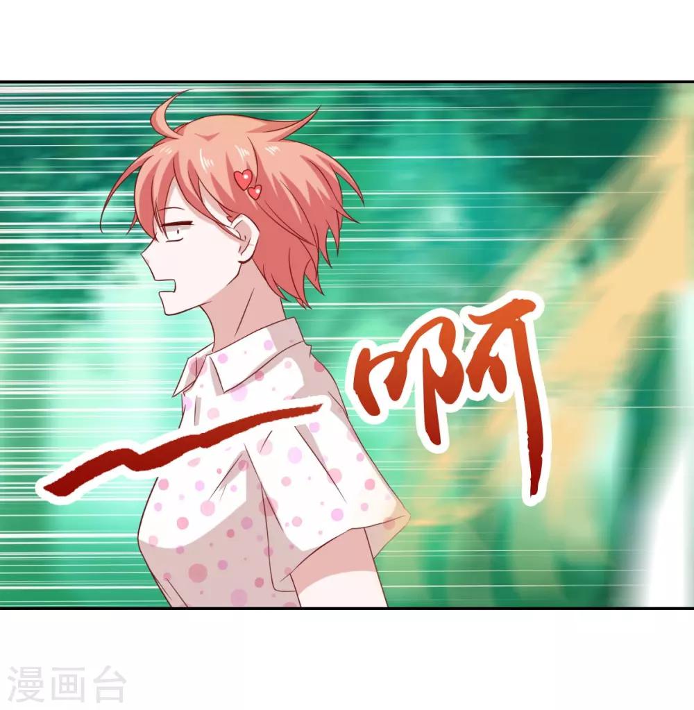 第62话-第64话