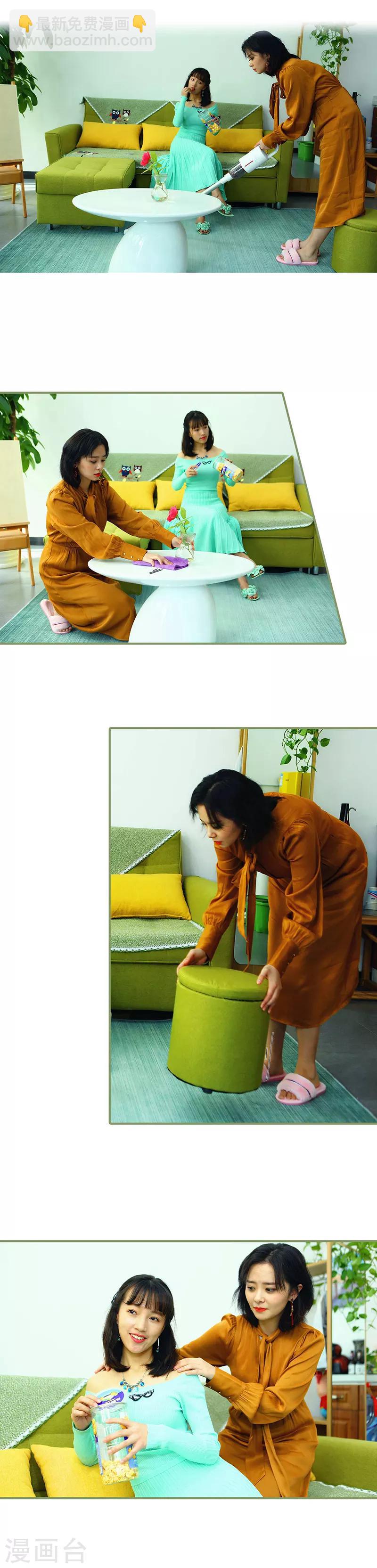 第2话 半身不遂-第2话