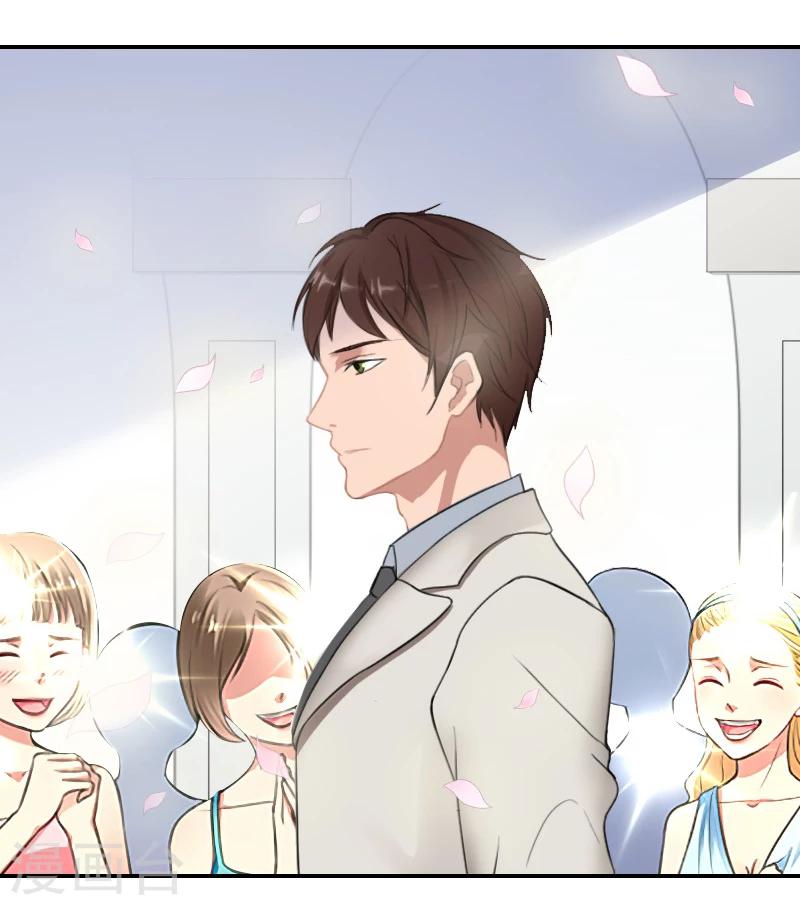 第16话 疯狂复仇-第16话