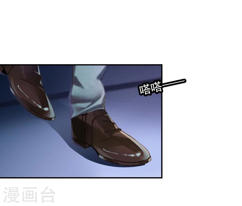 第16话 疯狂复仇-第16话