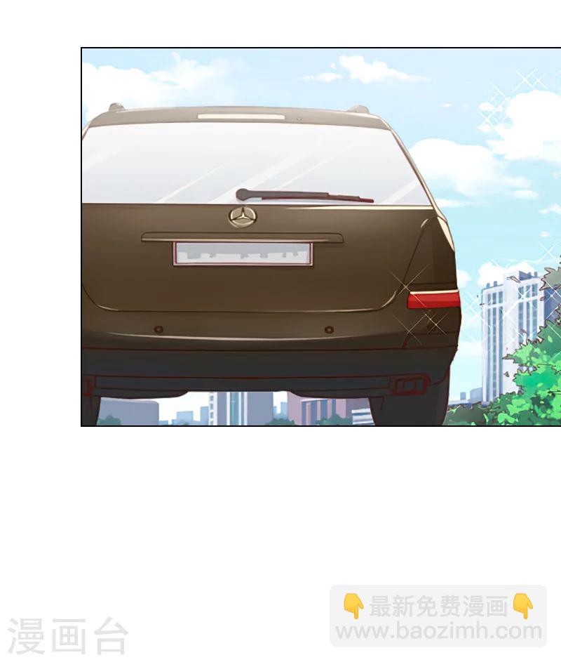 第18话 愿用一生偿还-第18话