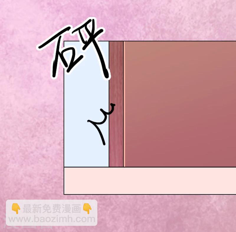 第4话 不如就这样......-第4话