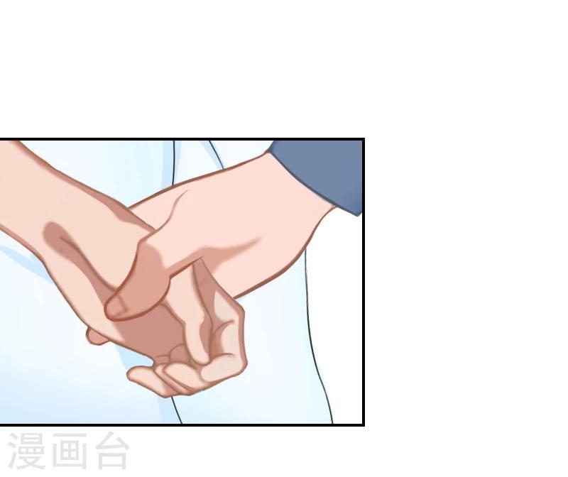 第6话 凉凉，对不起-第6话