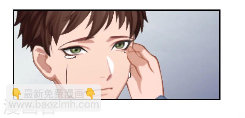 第8话 情人岛-第8话