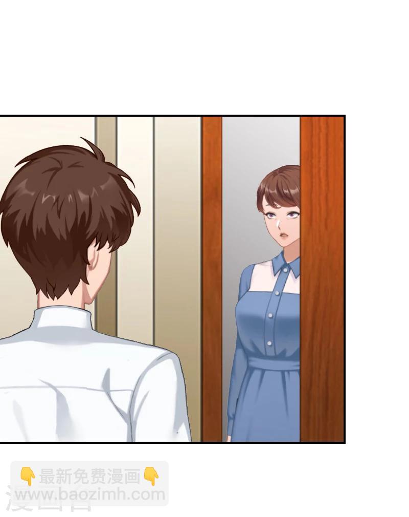 第8话 情人岛-第8话