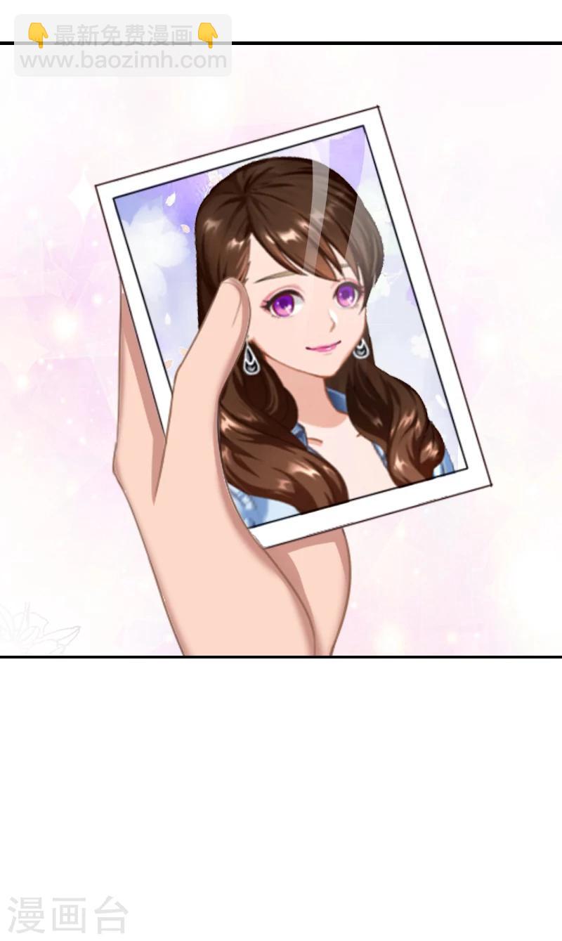 第8话 情人岛-第8话