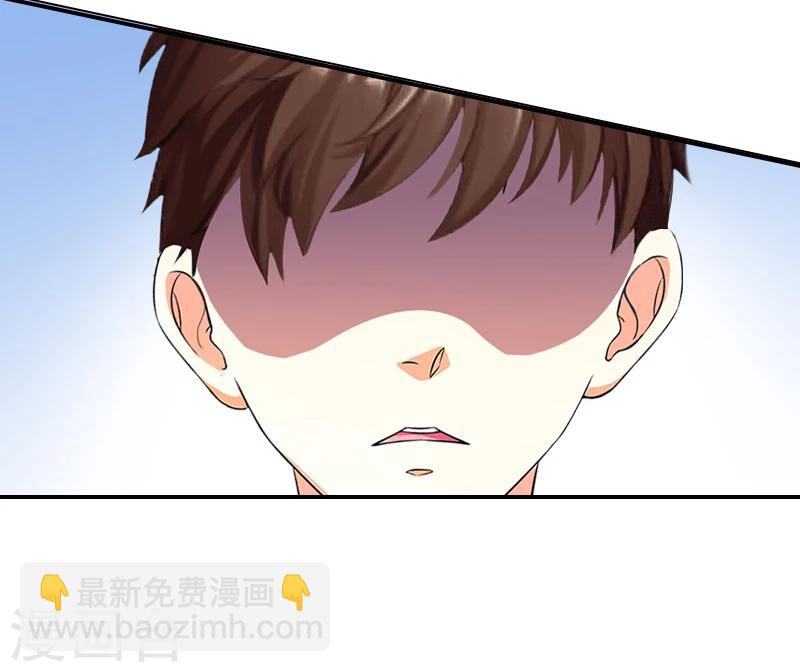 第8话 情人岛-第8话