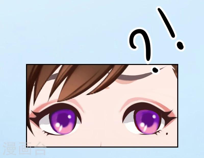 第8话 情人岛-第8话