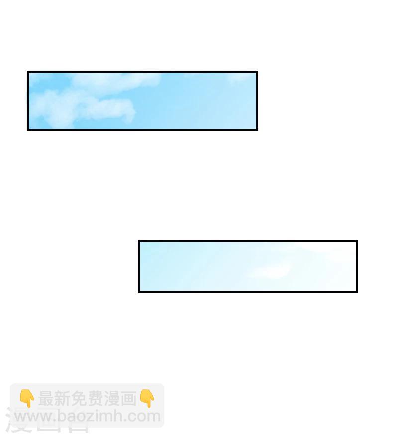 第8话 情人岛-第8话