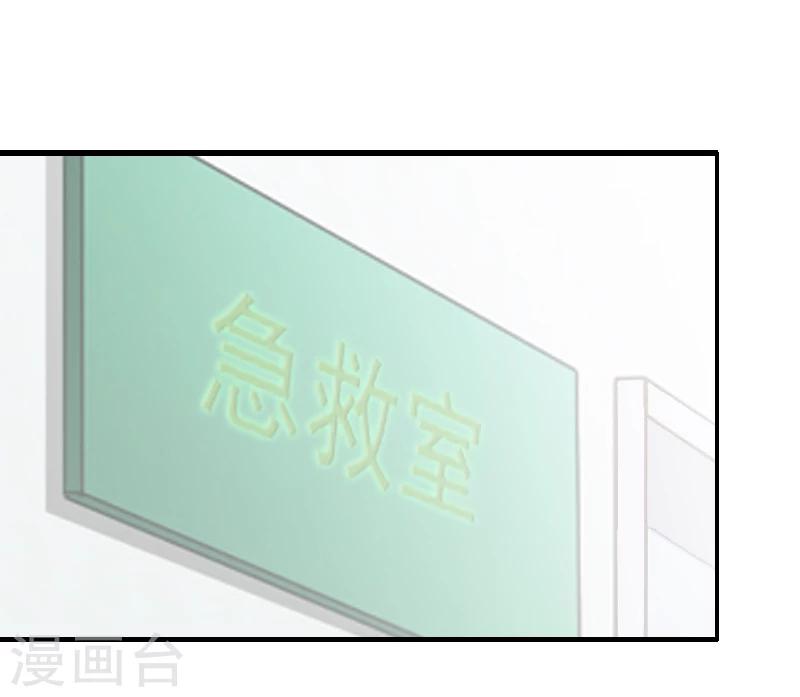 第10话 安宝(1/2)-第10话