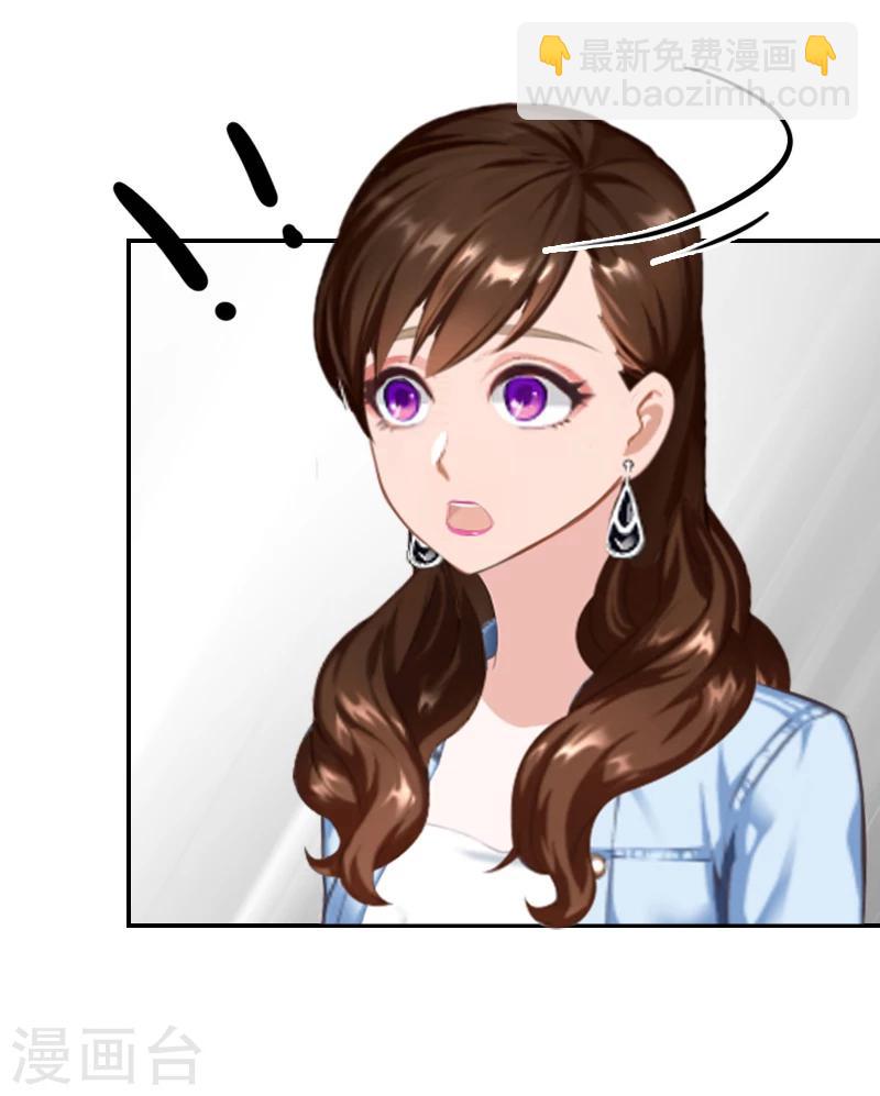 第10话 安宝(1/2)-第10话