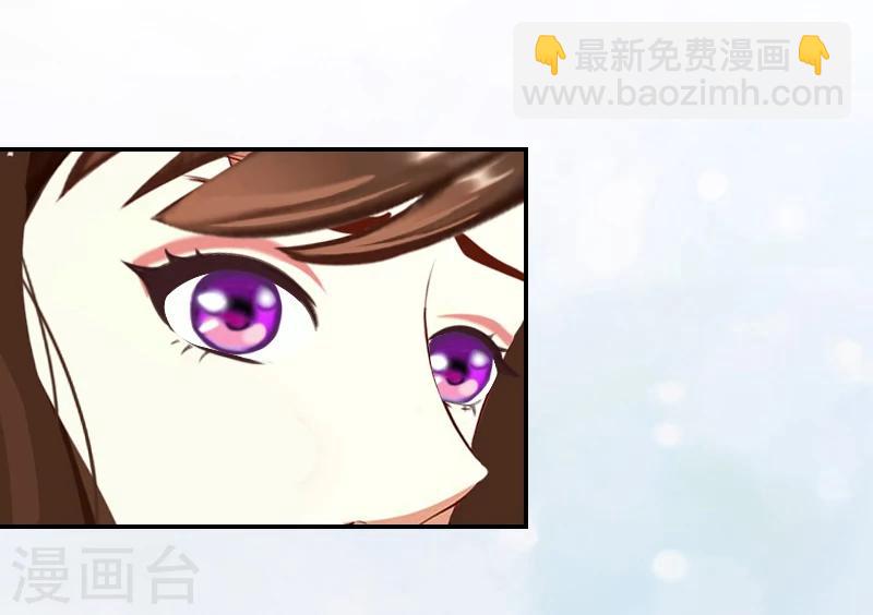 第10话 安宝(1/2)-第10话