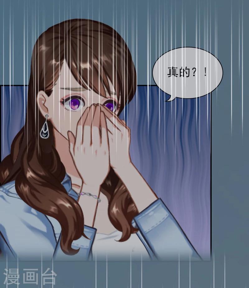 第10话 安宝(1/2)-第10话