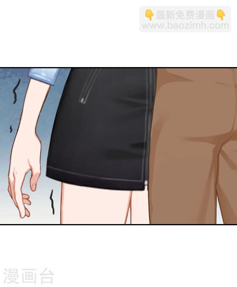 第10话 安宝(1/2)-第10话