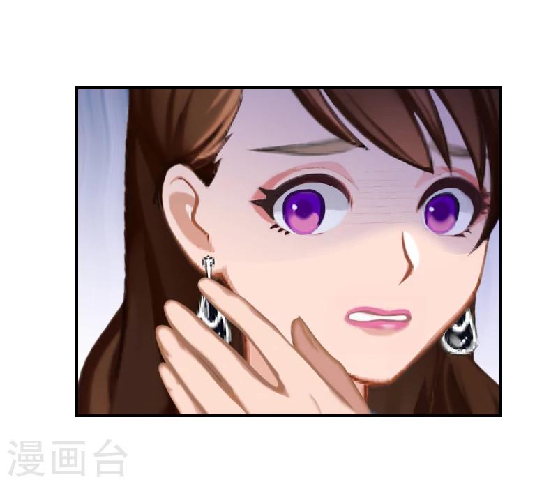 第10话 安宝(1/2)-第10话