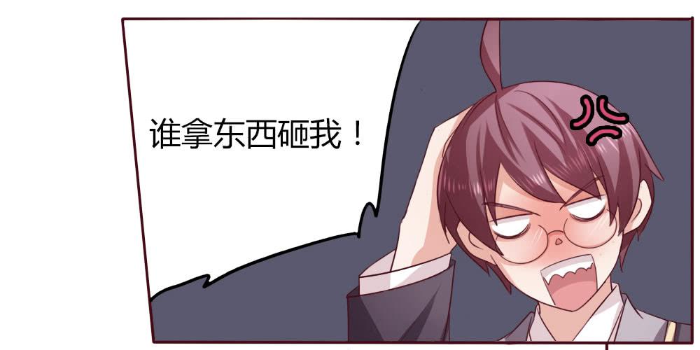 第十二话-第12话