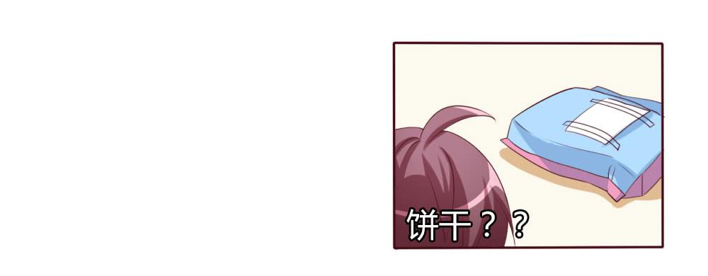 第十二话-第12话