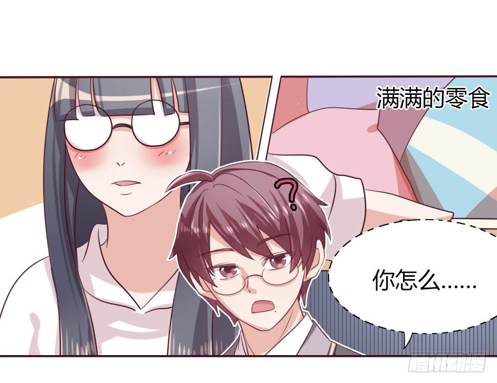 第十二话-第12话