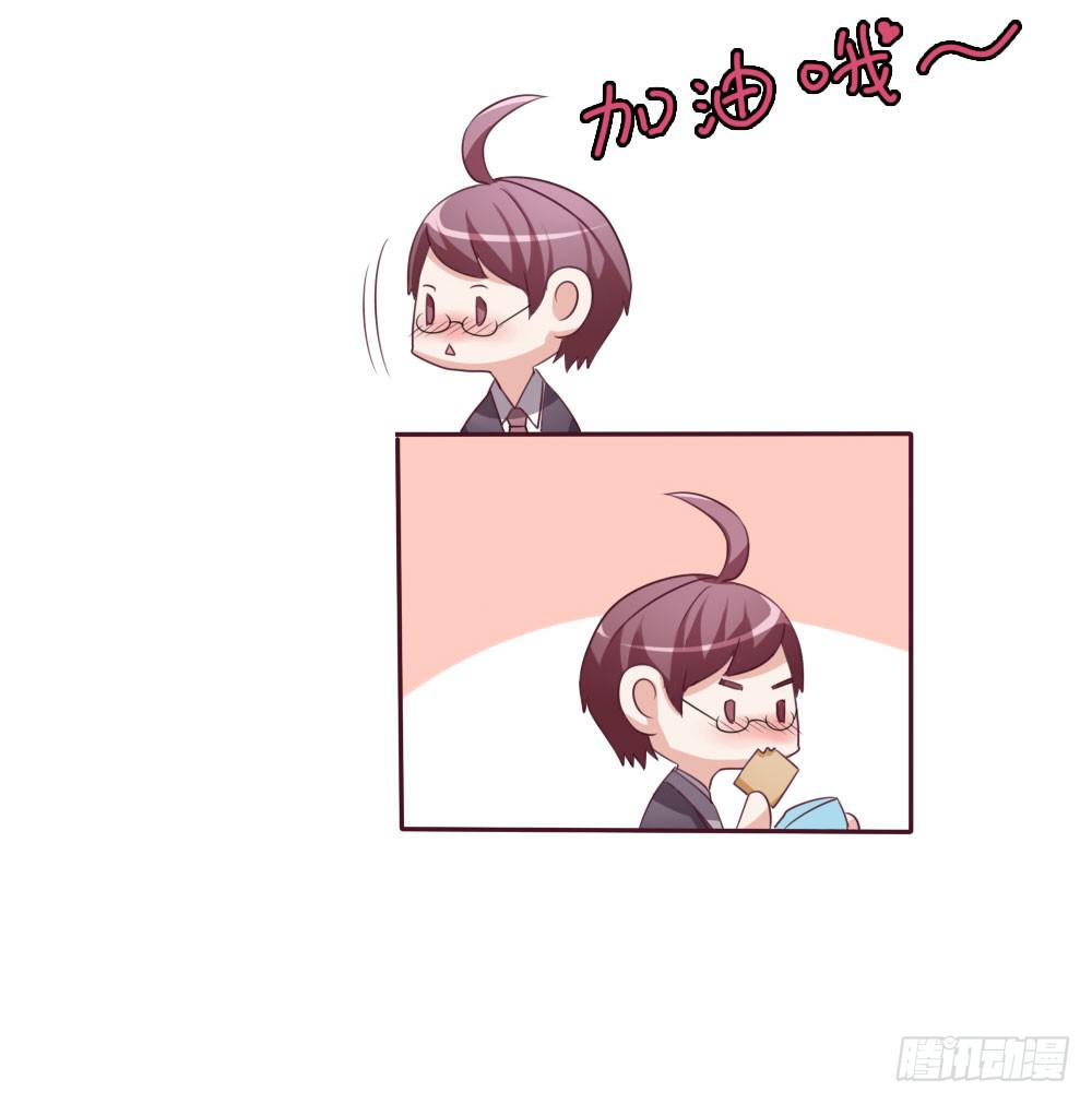 第十二话-第12话