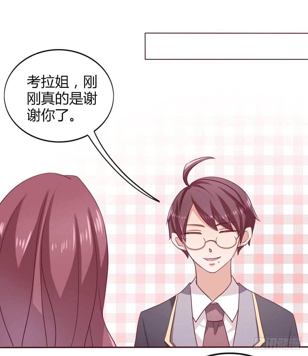 第十二话-第12话