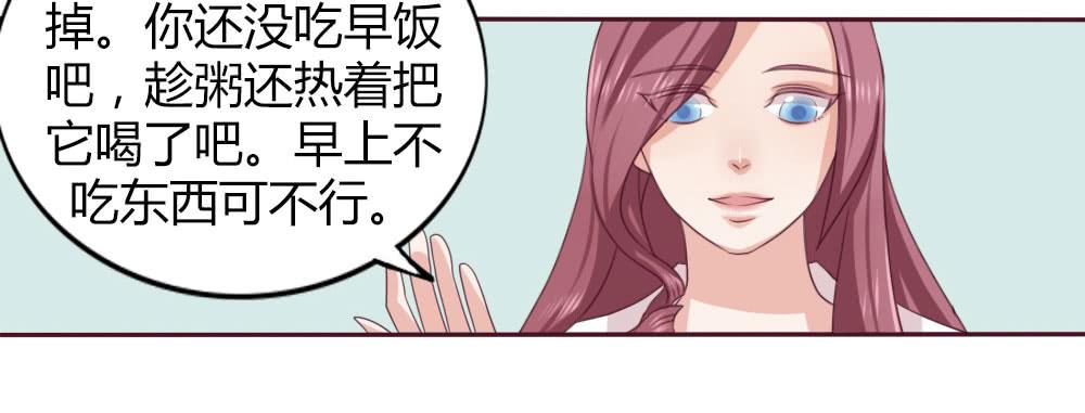 第十二话-第12话