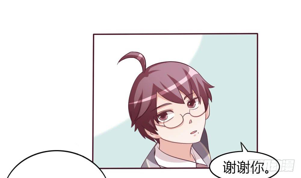 第十二话-第12话