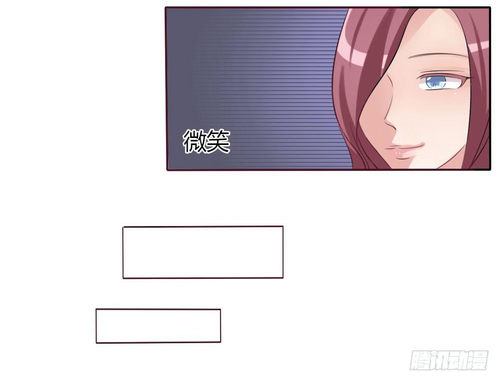 第十二话-第12话