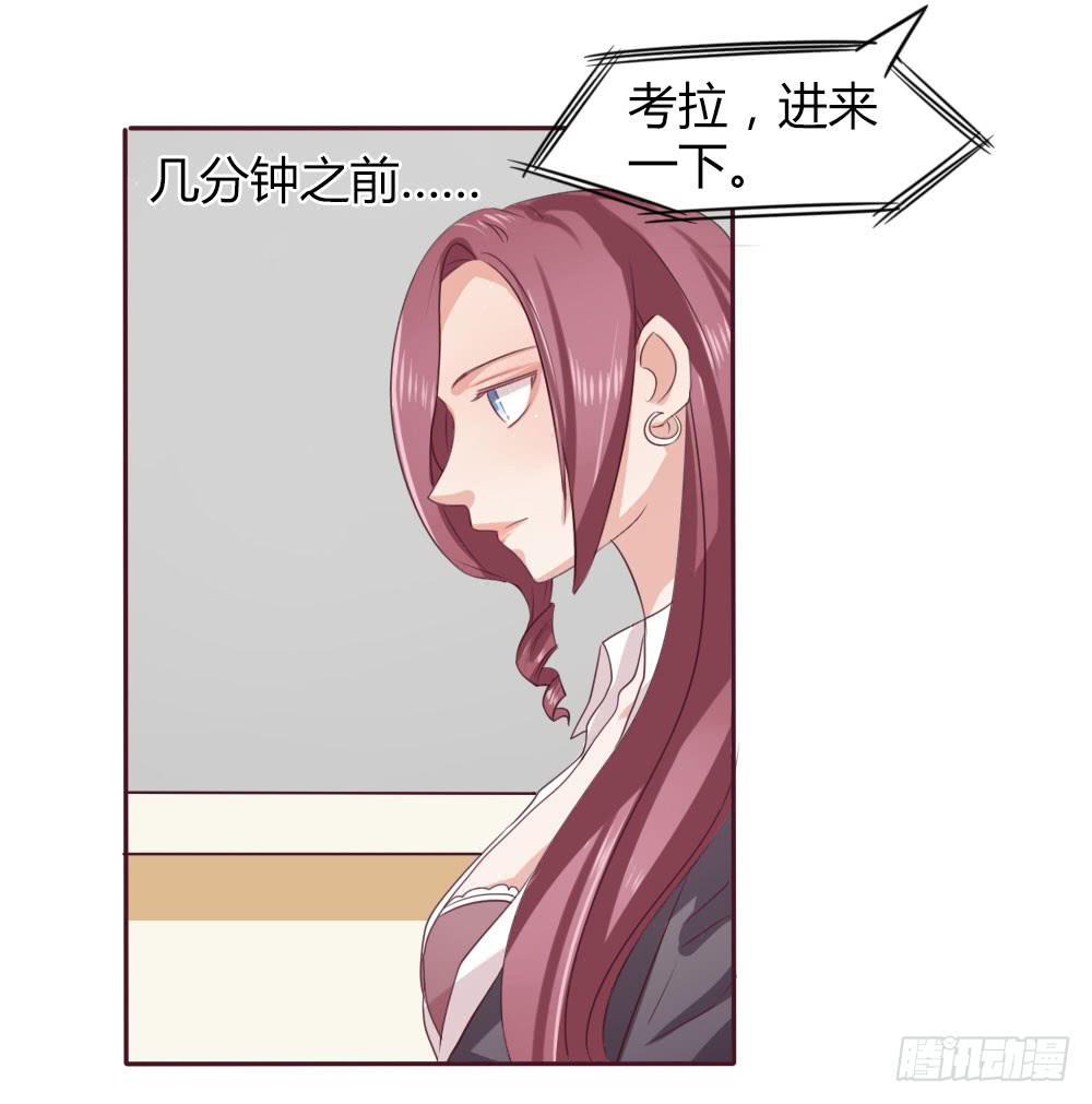 第十二话-第12话