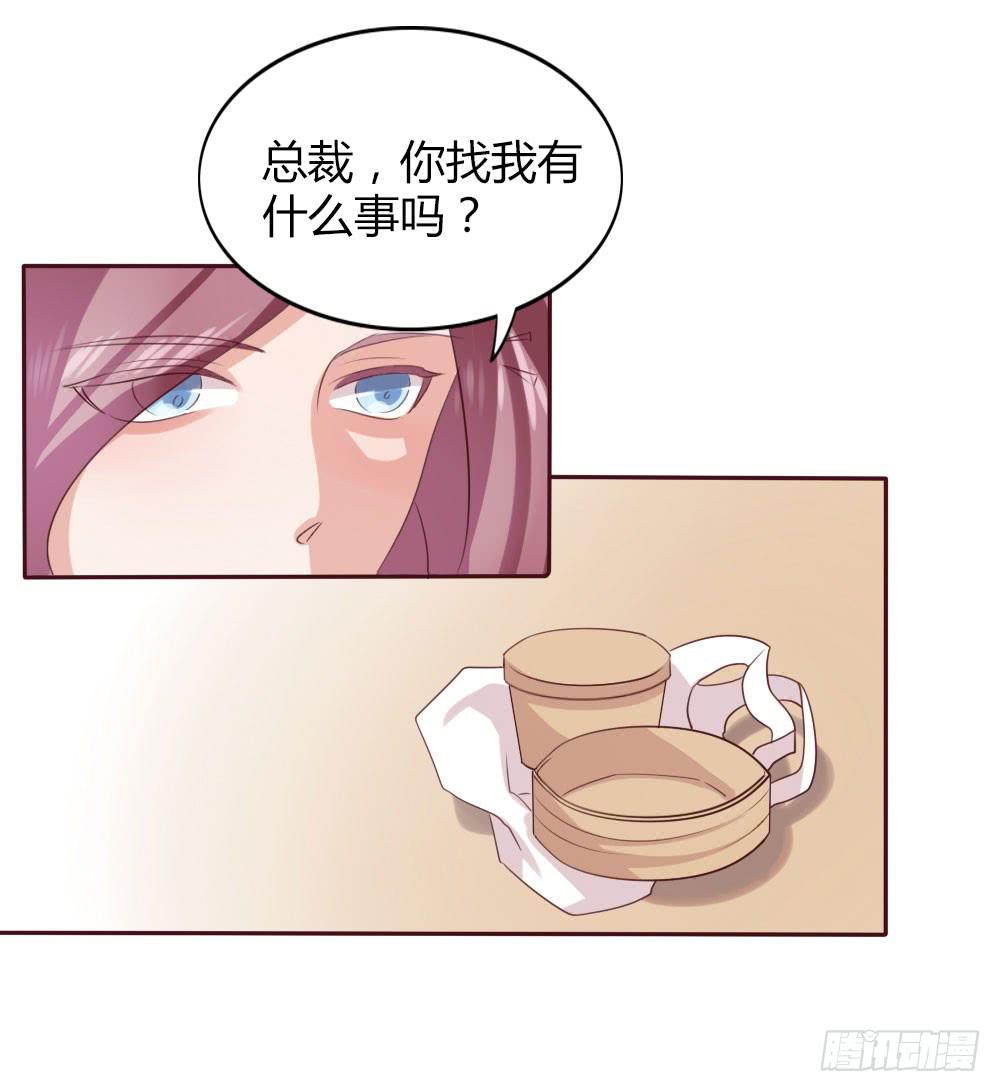 第十二话-第12话