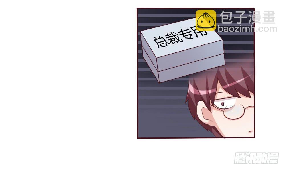 第十二话-第12话