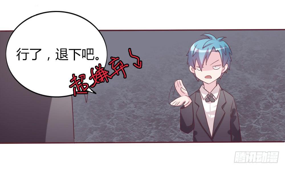 第十二话-第12话