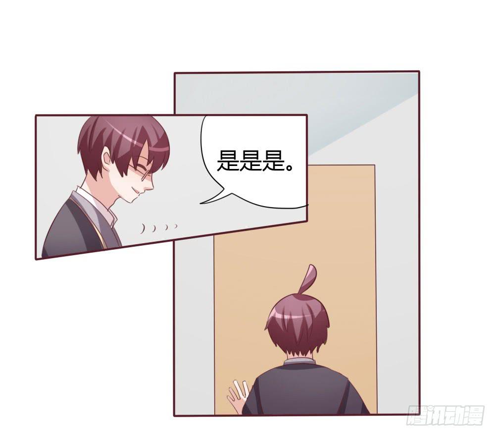 第十二话-第12话