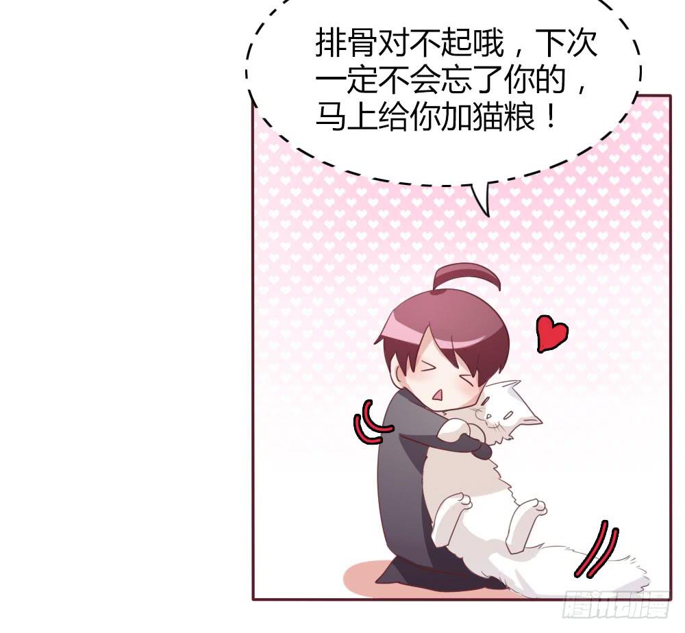 第十二话-第12话