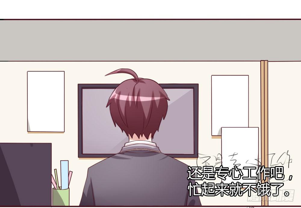 第十二话-第12话