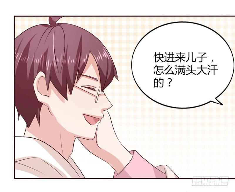 第十四话-第14话