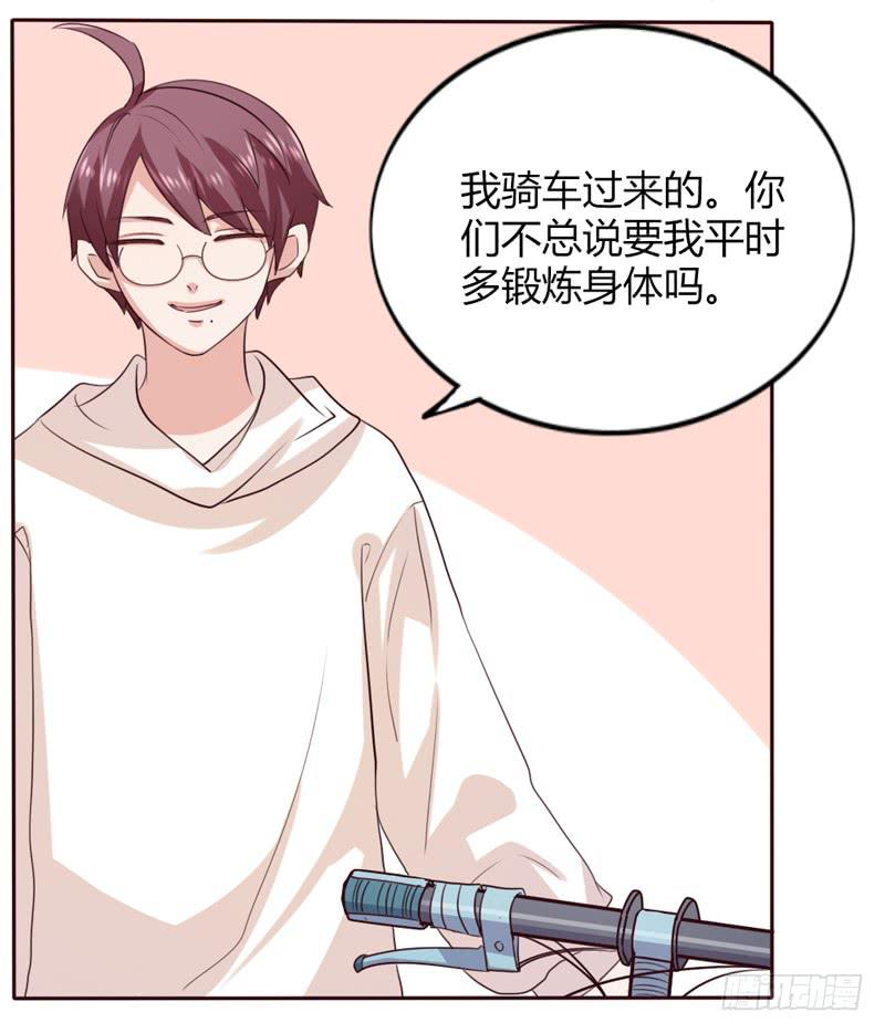 第十四话-第14话