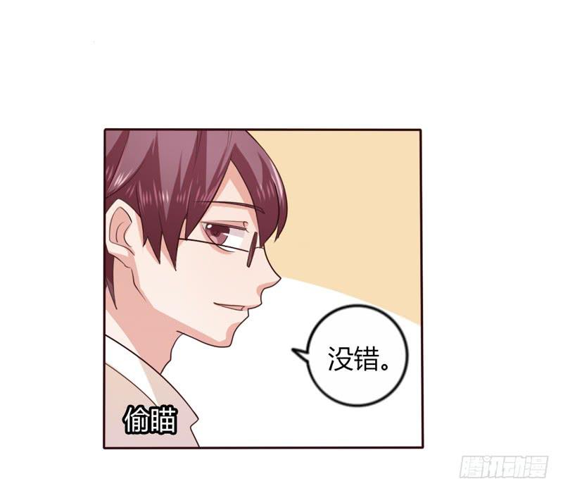 第十四话-第14话