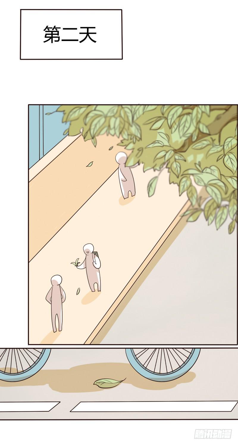 第十四话-第14话