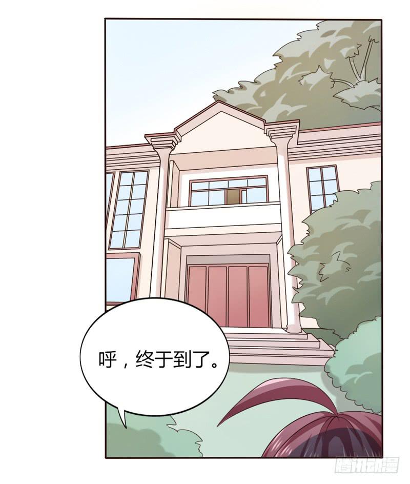 第十四话-第14话