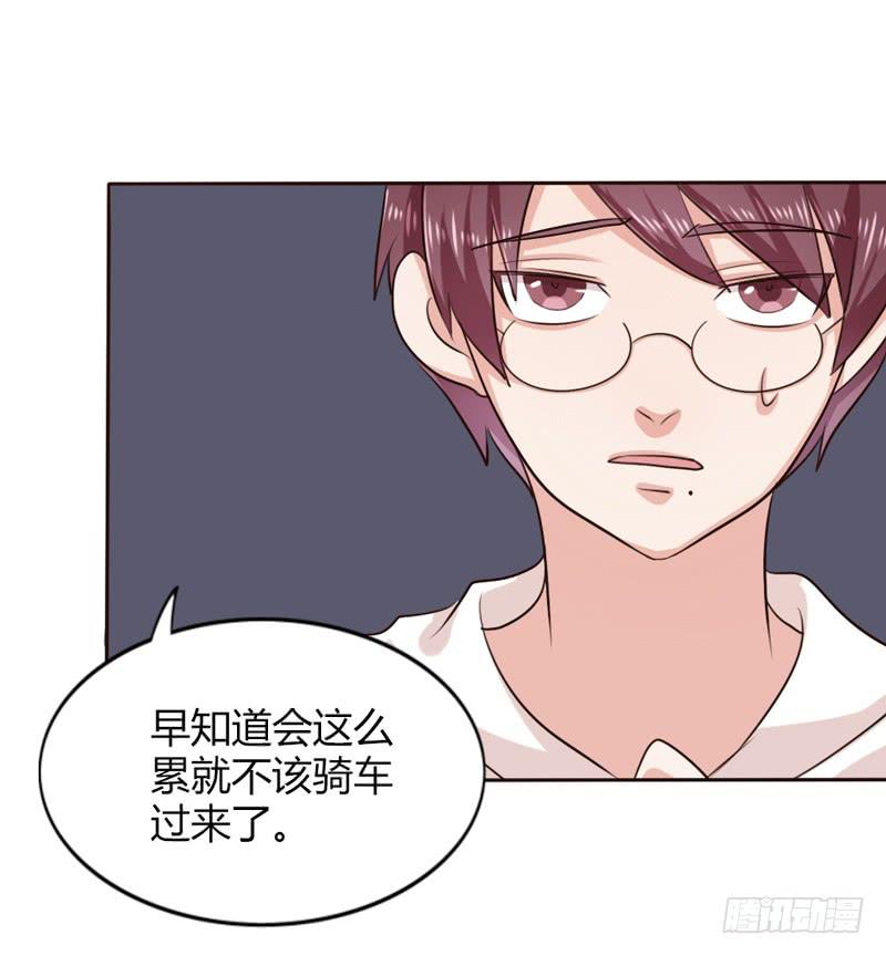 第十四话-第14话