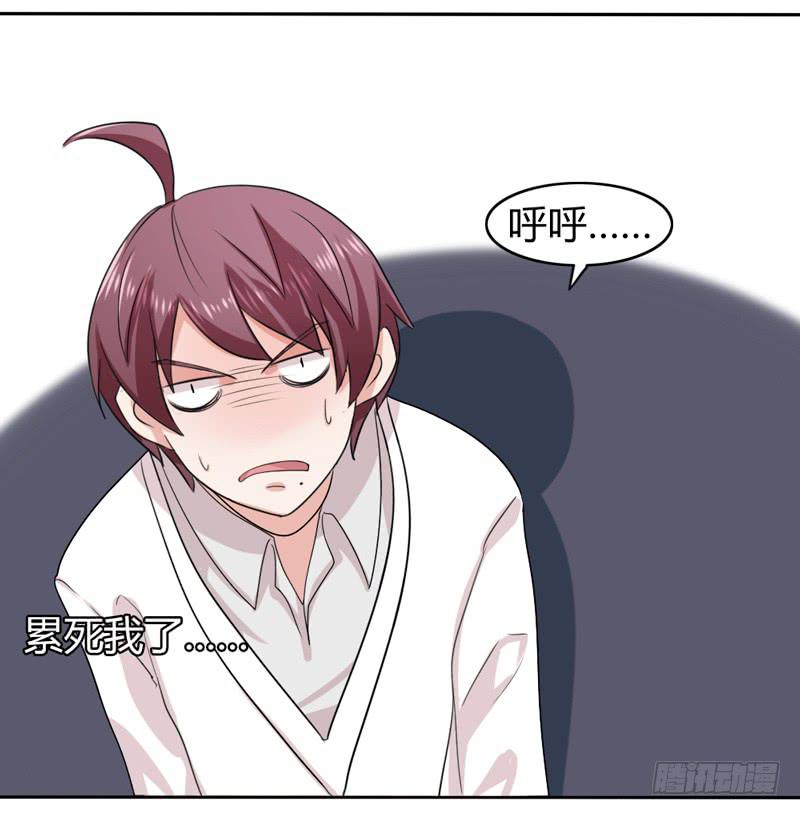 第十六话-第16话