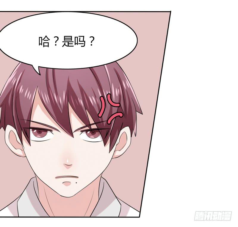 第十六话-第16话